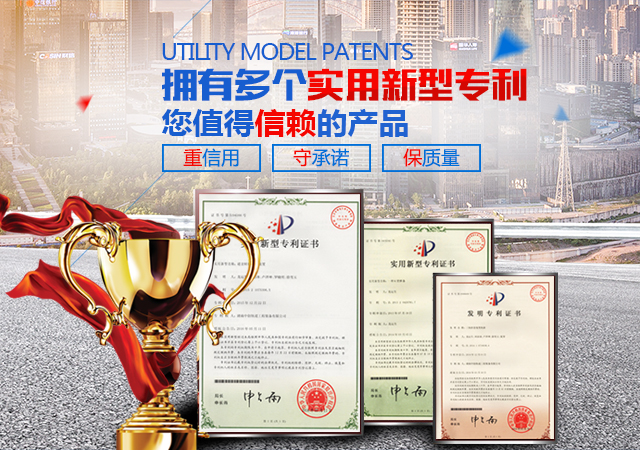 湖南中创轨道工程装备有限公司_湖南中创轨道工程装备|中创轨道工程装备|铁路道岔